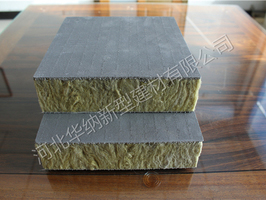 巖棉板的包裝要求及特性？